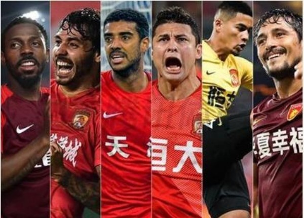 媒体：“洗牌”后的中国足球需赢球来正名
